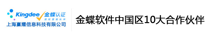 沈陽福澤鋼結構工程公司